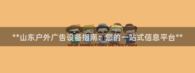 杏宇平台代理多少钱一次