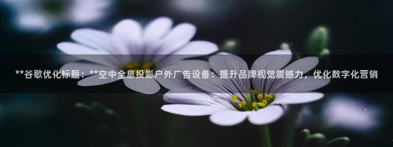 杏宇平台代理怎么样赚钱