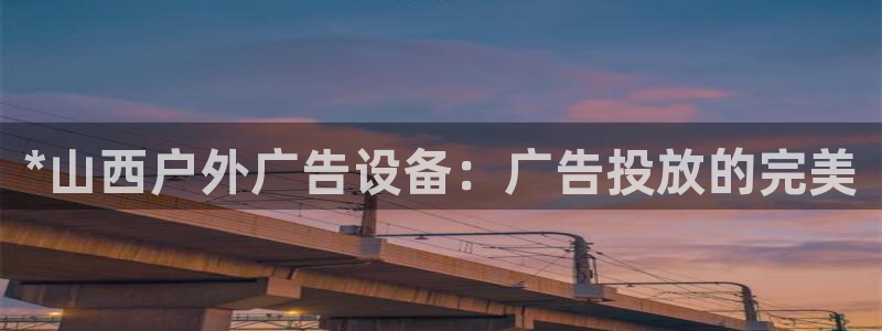 杏宇平台客服