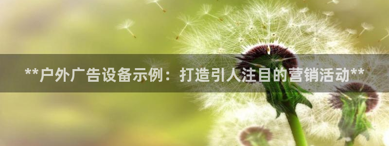 杏宇官方平台官网入口