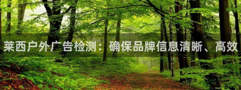 杏宇平台招商电话号码