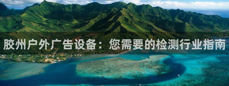 杏宇平台怎么样知乎