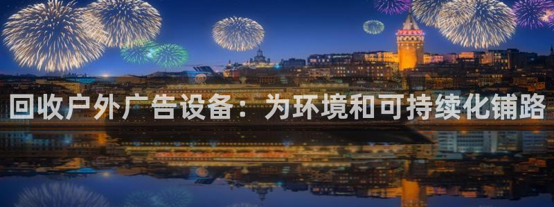 杏宇平台怎么样