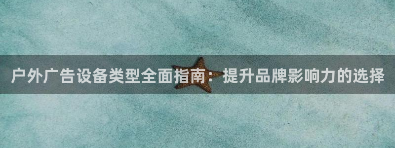 杏宇平台登陆