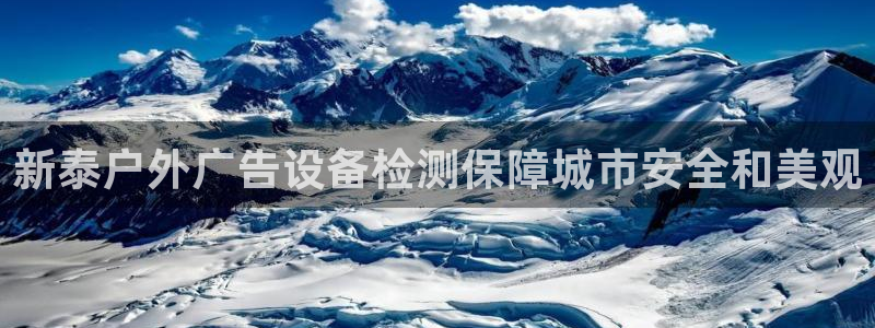 杏宇平台代理怎么样赚钱