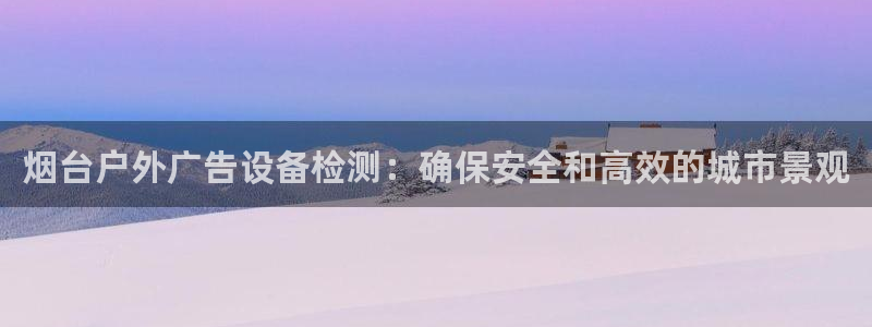 杏宇平台登录步骤
