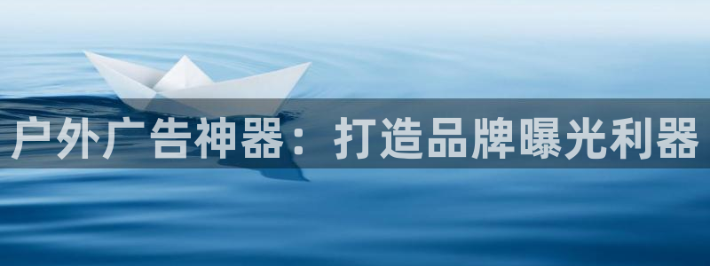杏宇代理注册