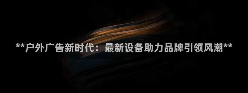 杏宇平台代理多少钱一次