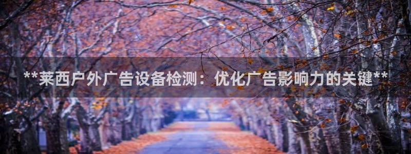 杏宇官方平台官网