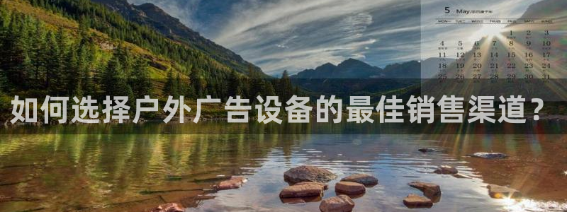 杏宇官方平台官网