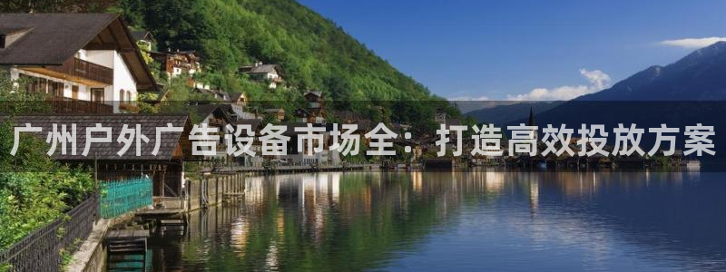 杏宇平台开户