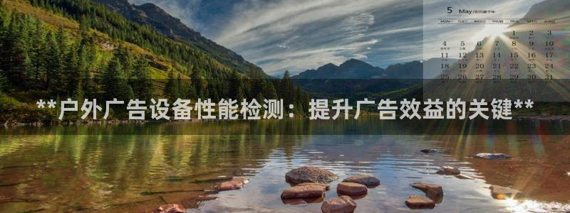 杏宇平台代理怎么样