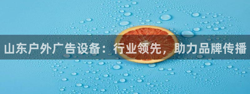 杏宇平台代理怎么样