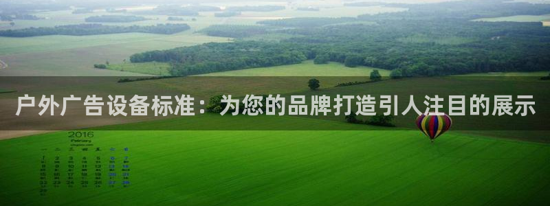 杏宇平台注册登录