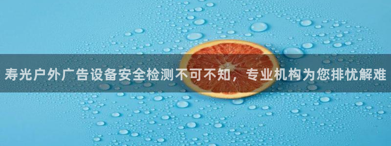 杏宇平台代理多少钱