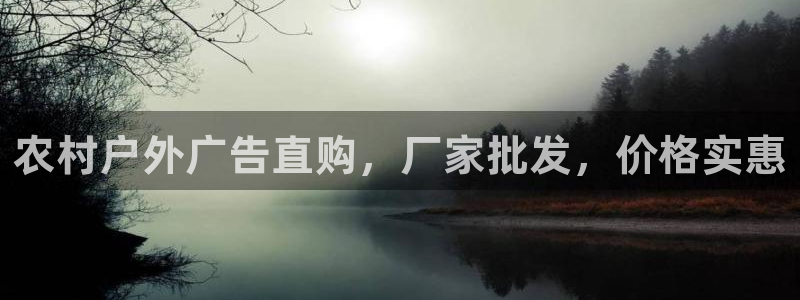 杏宇平台代理怎么赚钱