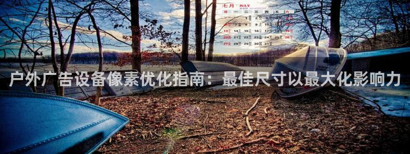 杏宇平台代理怎么赚钱的