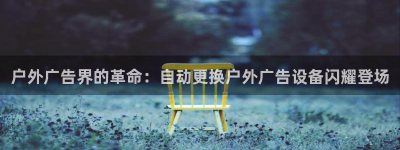 杏宇平台注册地址在哪里