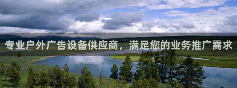 杏宇平台代理怎么样啊