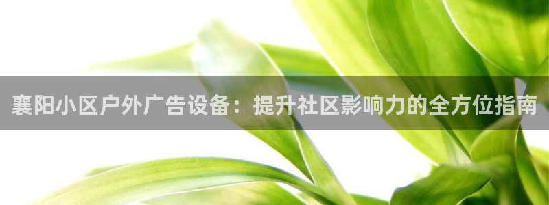 杏宇平台代理怎么赚钱快
