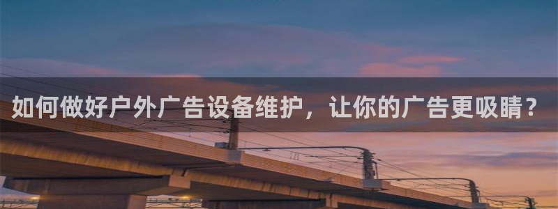 杏宇平台总代理是谁