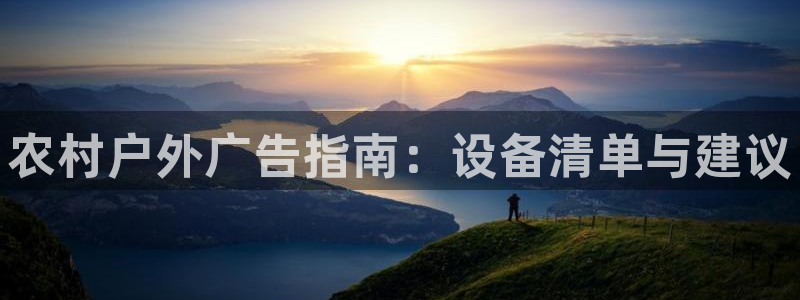 杏宇平台代理怎么样可靠吗