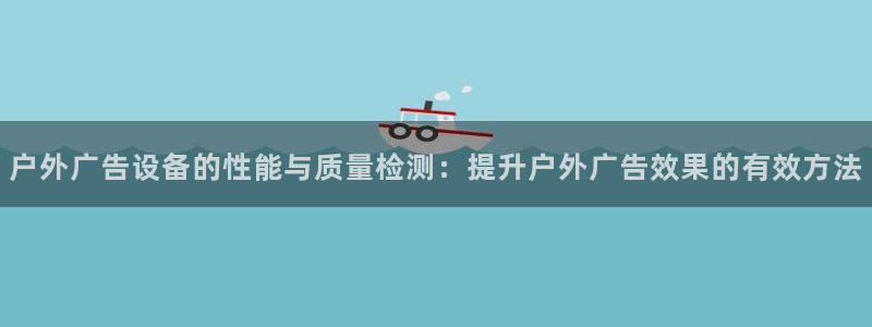 杏宇平台提现为什么这么久呢