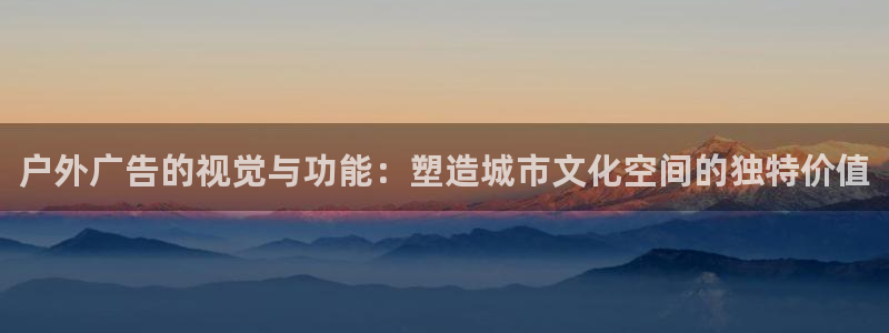 杏宇平台代理怎么样啊