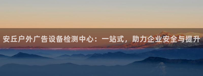 杏宇平台怎么样知乎