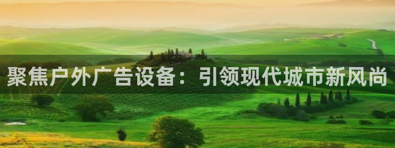 杏宇平台测速链接