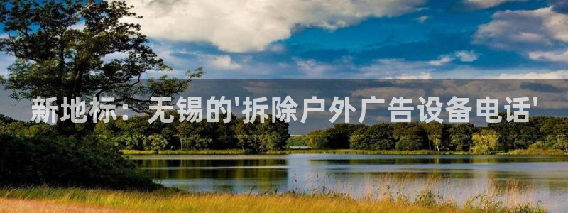 杏宇平台登陆