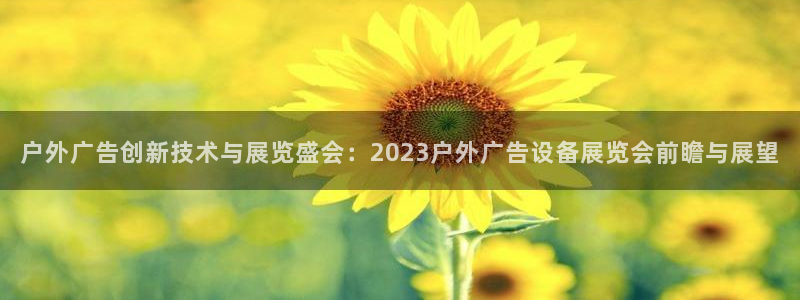 杏宇平台招商