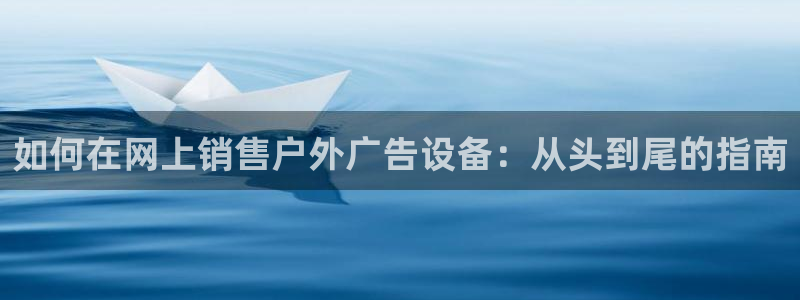 杏宇平台代理怎么样啊