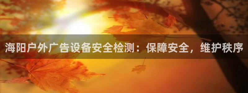 杏宇平台代理多少钱一个