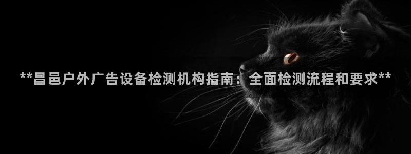 杏宇平台总代理
