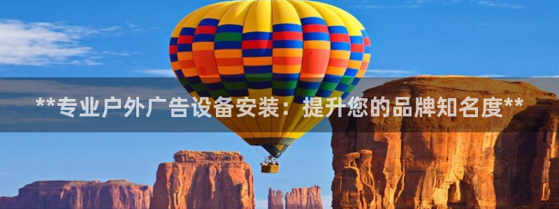 杏宇平台代理怎么样可靠吗