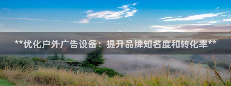 杏宇平台招商