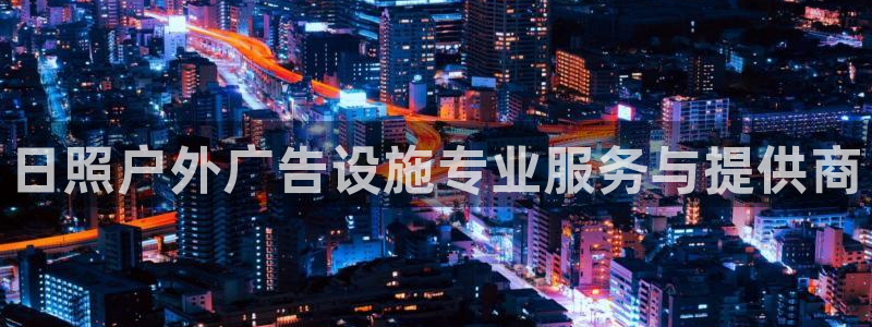 杏宇官方平台官网