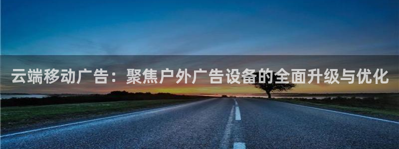 杏宇平台代理怎么赚钱的