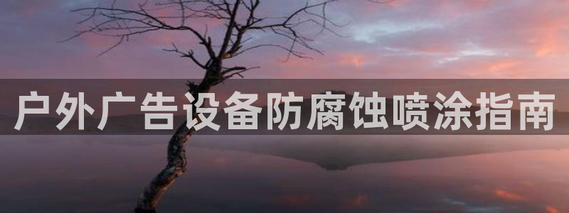 杏宇平台怎么样赚钱